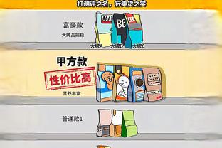 雷竞技官方版本截图4